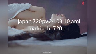 STP28803 國產AV 天美傳媒 TMW098 SM專屬調教員 主人與愛犬 林思妤 VIP0600