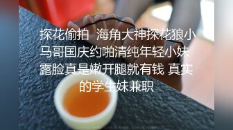 《人气网红私拍》露脸才是王道！万人追网红高颜极品蜜桃臀美鲍女神naomi最新订阅，各种场景露出紫薇啪啪撸点很高 (38)