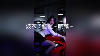 熟女人妻吃鸡啪啪 身材丰满 鲍鱼肥沃 在家被大洋吊多姿势无套输出 爽叫连连 内射