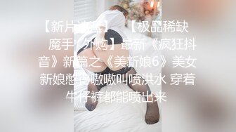 淫荡情侣【和罗维在床上】主打一个劲爆性爱，各种高难度姿势，倒挂金钩下腰一字马 (4)