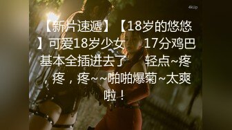 人气网红 白袜袜   无套女上