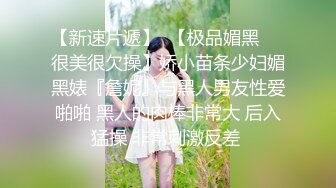 极品颜值巨乳女神Milkyth私拍福利，被金主包养疯狂啪啪大阳具紫薇，狂野纹身抚媚极骚 (2)