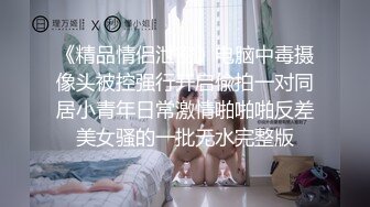 火爆网红玩偶姐姐『HongKongDoll』2023-08-23 新流出⭐和服少女⭐2K原版