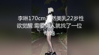 (sex)20230730_你的小辣椒_71445347