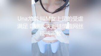 小萝莉被猥琐胖大叔肆意玩弄 各种道具爽完后再草小嫩逼