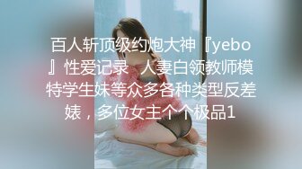 【极品淫娃学妹】鸡教练 女友Cos成憧憬的魔法少女 吸吮嫩穴蜜汁 肏穴攻速加倍 紧夹肉棒后入极深内射子宫