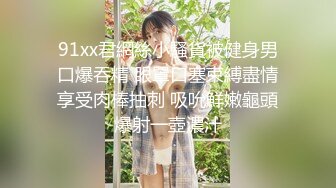  美少女姐妹欣欣甜甜双姐妹大秀嗨翻 长大了玩具也要一起分享