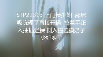 人气巨乳名模黎菲兒 黎茉 情欲校园补考日女学生在教室嬉闹相互探索身体性欲高涨