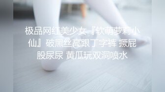 膽大心細年輕情侶樓梯間後入啪啪自拍,青春活力可愛女友壹臉嬌嫩