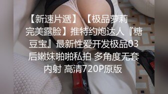 STP22606 温柔小少妇 圆润翘臀撅起来 黑森林水汪汪抠一抠 长腿美乳 给了大哥找到情人的感觉