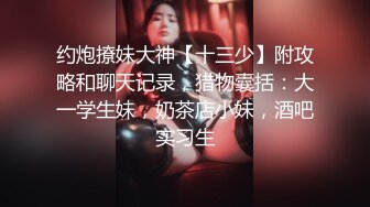 中文无码日韩欧免费视频APP