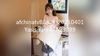 LMPP-007(h_189lmpp00007)[ラハイナ東海]女子校生指オナニー9名