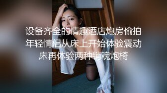 唯美人妻 · 風韻猶存  一家亂倫，兒子帶著朋友一起玩母親，舔逼，吃屌，內射，騷極了