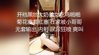 云盘高质露脸泄密！渣男分手求和遭拒，怒曝清纯漂亮翘臀前女友的性爱自拍，私处粉嫩水分足直观欣赏非常炸裂 (2)