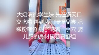 蜜桃影像傳媒 PMC373 美女病患要醫師跟他生孩子 斑斑