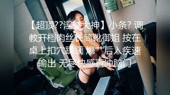 探花系列-想听10086普通话10级的专业客服叫床吗？