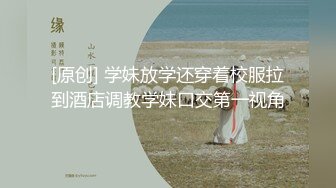 【女演员】气质女神下海，唱歌弹琴，前一秒还是个才女，瞬间脱光骚浪，极品反差 (4)