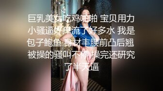 女仆咖啡厅