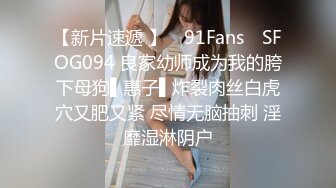 星空传媒 XK-8164 公路皇后网红女机车手被强行插入