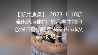 【新片速遞】  2024年新流出，国模大尺度私拍，【龙馨雨瞳】，双人酒店妩媚佳人，学生妹加御姐风格迥异，超清画质！[1.1G/MP4/11:33]