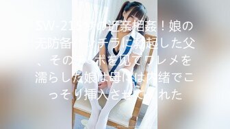 [ETQR-379] 【妄想主観】イクイク早漏敏感妹と排卵日子作りSEX 白石かんな