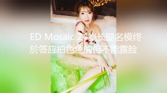 ✿91制片厂✿ 91YCM028 骚妻在盲老公前被爆操▌黑糖▌