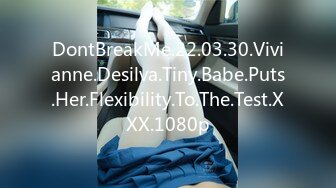 DontBreakMe.22.03.30.Vivianne.Desilva.Tiny.Babe.Puts.Her.Flexibility.To.The.Test.XXX.1080p