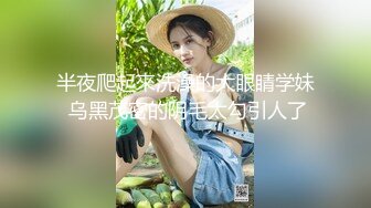 良家小夫妻雨后野外车震，漂亮小少妇阴毛超多，无套内射，路人经过，紧张刺激