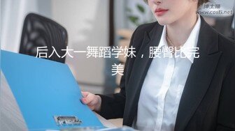 経験人数たったの1人！ 某有名大学でミスコン準グランプリに輝いた現役女子大生AVデビュー！！ 橋口りおな