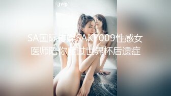 最近上手的极品身材酒吧啤酒女销售约到家裏一边