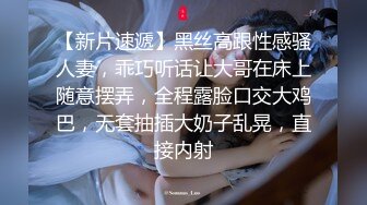 【经典迷玩❤原档】下药极品美少女 暴力虐玩 花式各种操玩 收藏系列11P 17V (1)