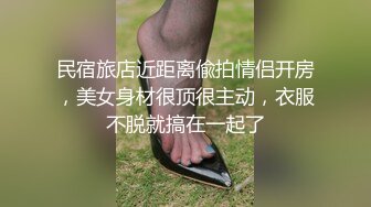 单位聚餐小领导灌醉美女同事猴急的在卫生间就开干 (2)