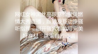  性感红唇骚女两男一女淫乱啪啪，非常迫不及待快过来呀，双屌左右一起交还说真好吃