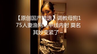 穿着粉红色小碎花的气质美少妇和炮友啪啪操逼做爱