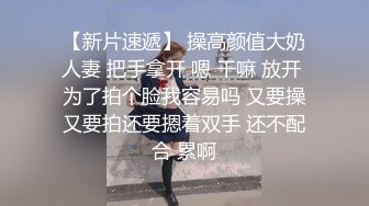 一脸骚样女仆装极品颜值美女，脱下丁字裤咬在嘴里，抖动美臀超嫩粉穴，舔弄炮友大屌，倒立特写爆操嫩穴1