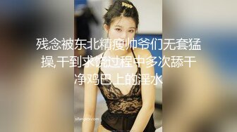 样子很淫骚的香港护士美眉家里没人带男友回很狭窄的闺房啪啪