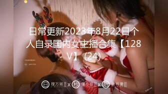 (中文字幕)大量潮吹きエクスタシー 松本ななえ