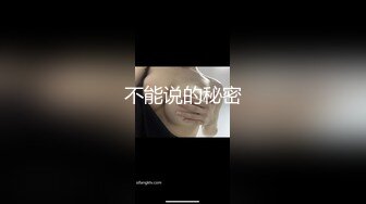 蜜桃传媒 pmc-467 婆婆催生儿媳向公公借种-斑斑