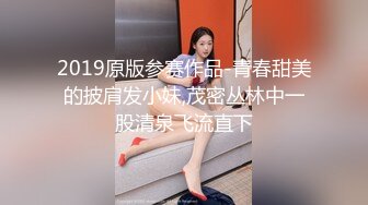 愛豆傳媒 ID5513 強力偉哥征服癡女小姨子 小軒