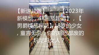 小伙带着漂亮女友酒店开房 刚刚把女友脱光鸡巴就硬不起来反复弄了几次女友满腹牢骚非常不爽