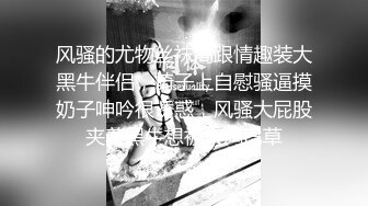 百度云泄密流出视图浙江美术学院气质美女大学生吴X晶学生宿舍拿震棒自嗨对着镜子自拍极品好身材