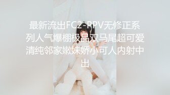 神仙级别神似江疏影，大美女全脱了【tiantian_LK】真是太漂亮了清纯女神看一眼就忘不掉，多少土豪为之疯狂FTJRSEF (3)