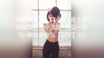 【宝藏级女神??美乳嫩鲍】推特新星网红『小青茗』极品新作-黑丝女仆装COS全尺度诱惑 长腿翘臀豪乳小嫩逼 高潮冲爆