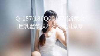 天美传媒TMW136我的妄想女友一到家先口交-坏坏