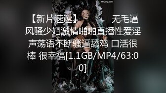 操逼+公园口交