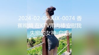 【新片速遞】   情侣自拍性爱❤️女：喷什么？昨天晚上那个我忘了 男：电不多了，加油，小骚逼~~ [1.66G/MP4/18:41]