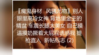  气质少妇上演教科书般的打飞机教程，手并用，深喉吃屌爆一嘴高潮射精