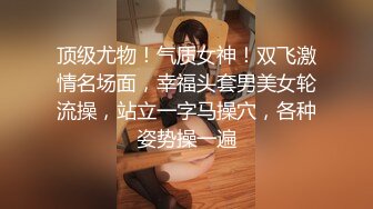 长像清甜美人大二模特系妹子❤借高利贷两千逾期要还2万❤被迫卖掉初夜