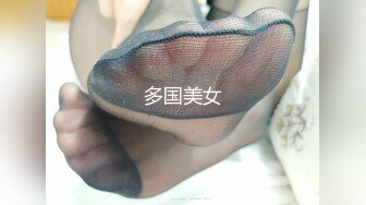 【极品白虎??名器萝莉】纯天然白虎萝莉【萌白酱】顶级甄选《魅惑の白色毛衣》抽插多汁诱惑呻吟 高清720P原版无水印