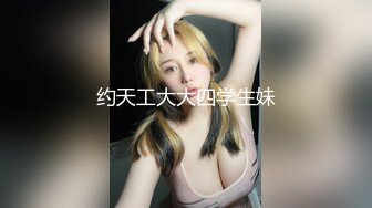 ：晚風吹人醒，肥姐風騷雜貨店板娘! 透明裝誘惑男顧客勾引進小屋性愛啪啪